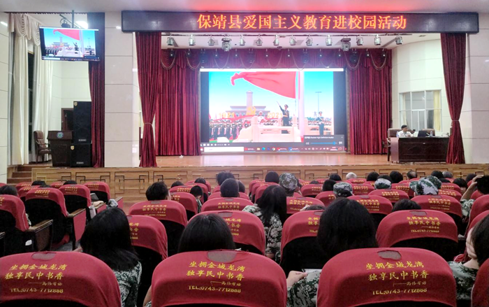 1787804980323780.png 民中歌声2.png