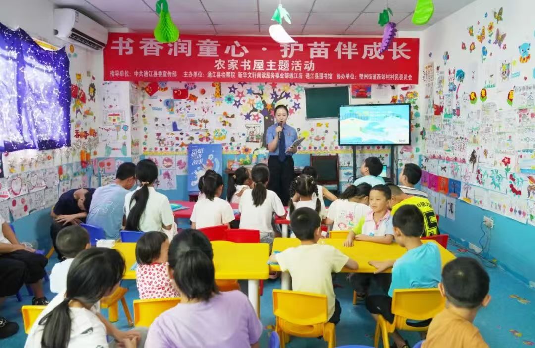 微信图片_20260826153532_1670_9.jpg