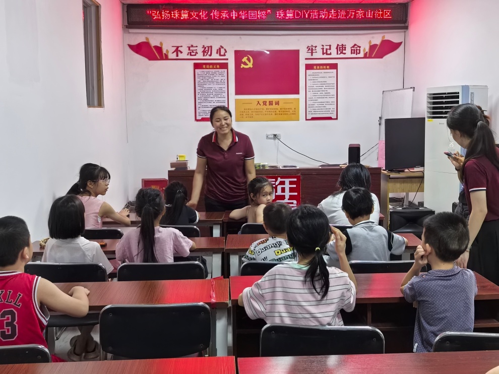 1787813064519744.jpg 微信图片_20260827143622_副本.jpg