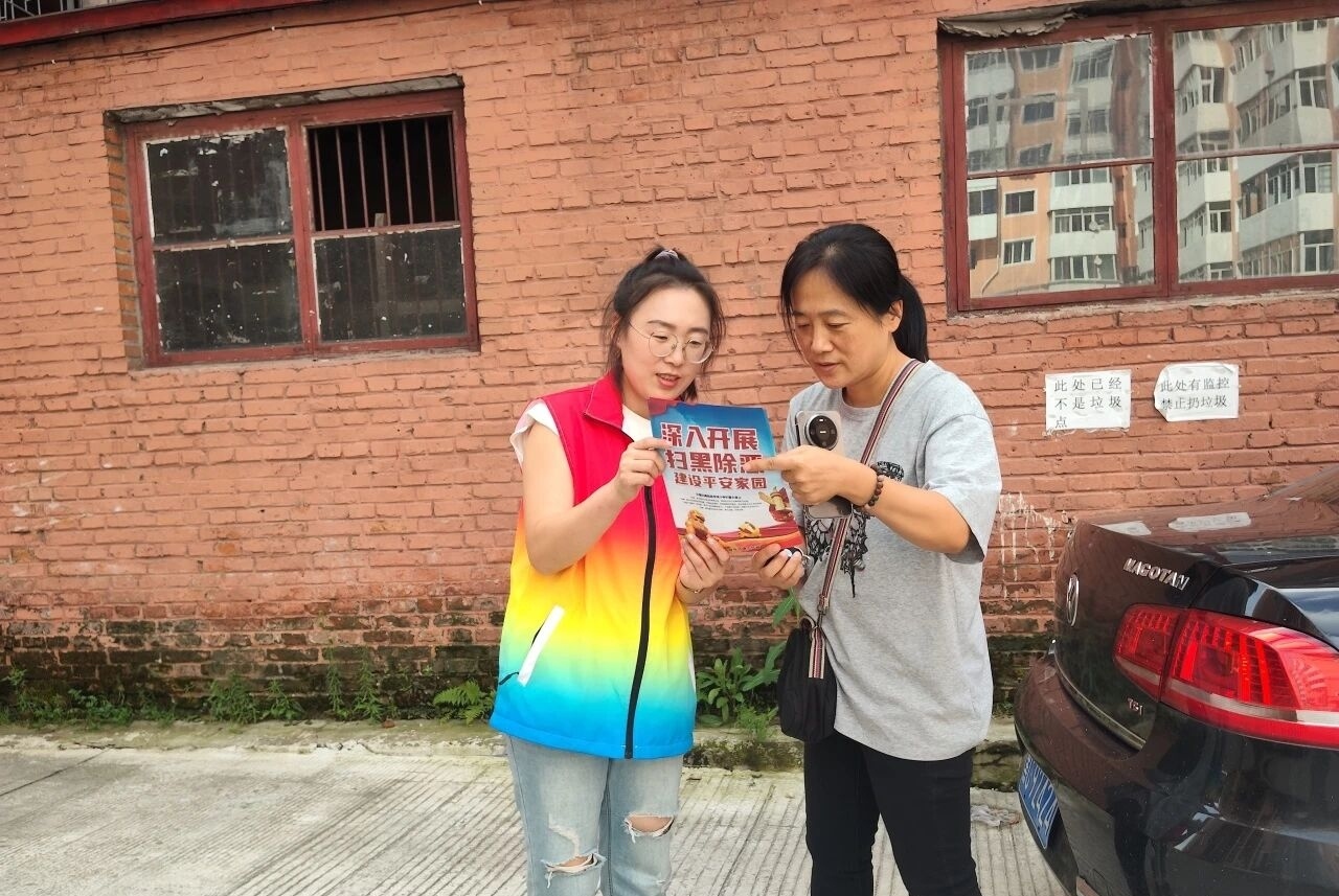 微信图片_20260825200131_913_9.jpg