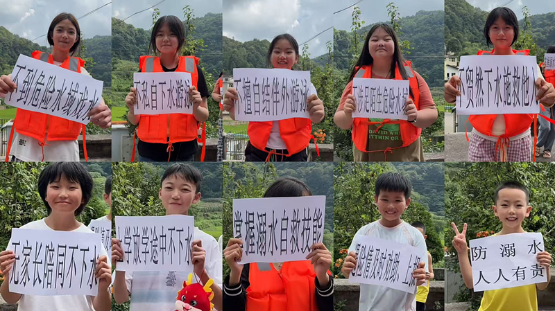 1787814212507801.png 图片4.png