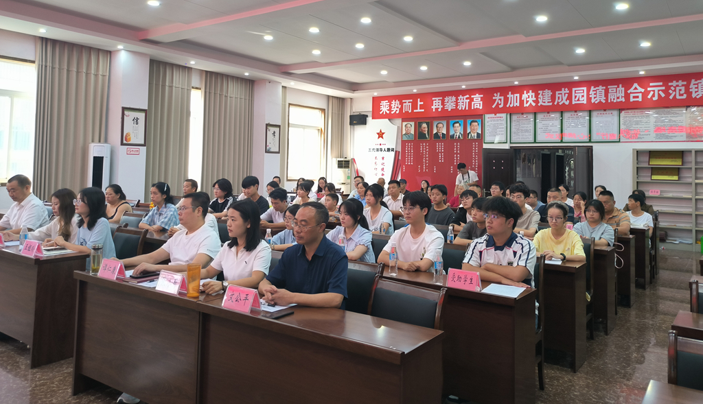 1787816782157442.jpg 叙高捐图二(小).jpg