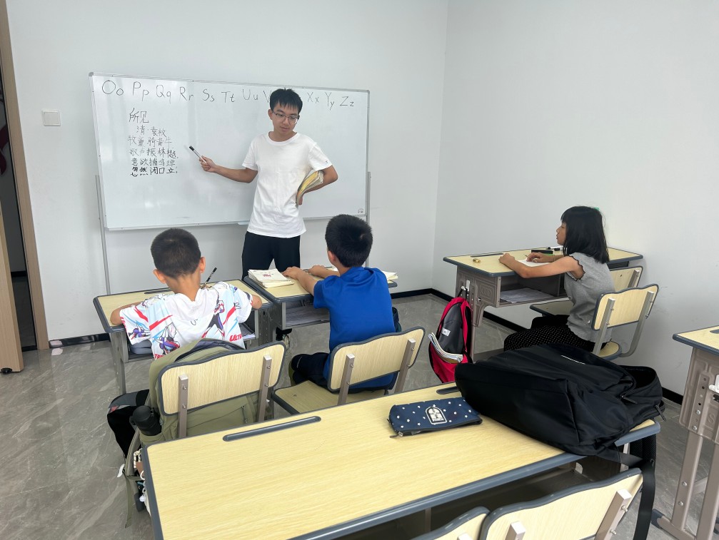 1787817716614041.jpg QQ20260827-155356.jpg