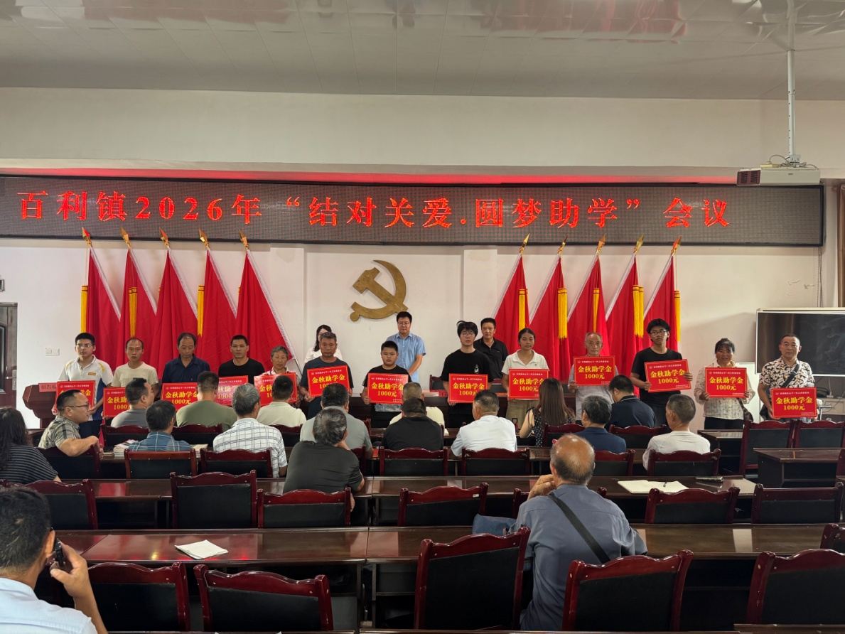 1787817912348938.png 图片2.png
