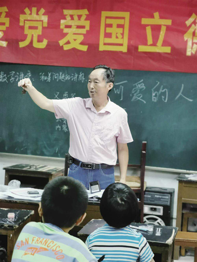 1787819183923450.jpg 北厍严建生老师2.jpg