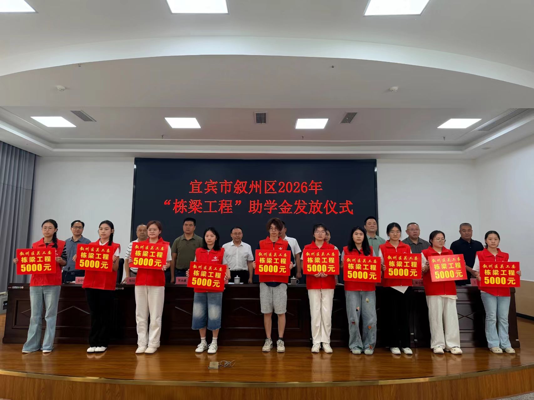 1787819184698503.jpg 微信图片_20260827145935.jpg