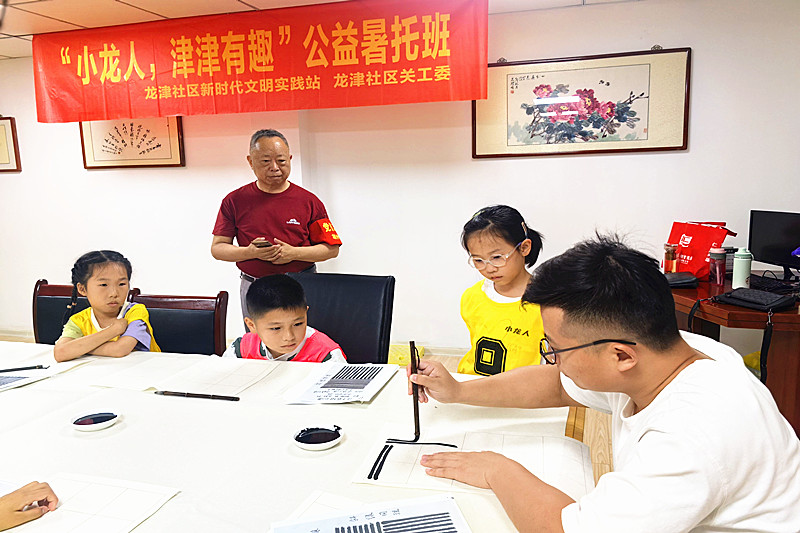 1787825959377996.jpg 江苏省南京市六合区雄州街道龙津社区关工委第二届“小龙人, 津津有趣”公益暑托班开班(1).jpg