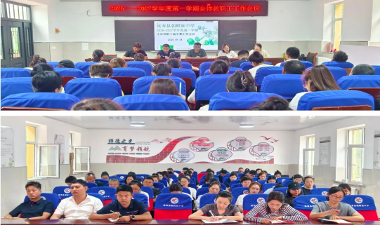 1787871224675965.png 图片1.png