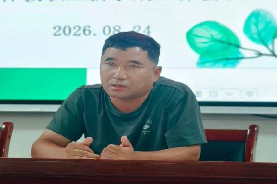 1787871236916664.png 图片2.png