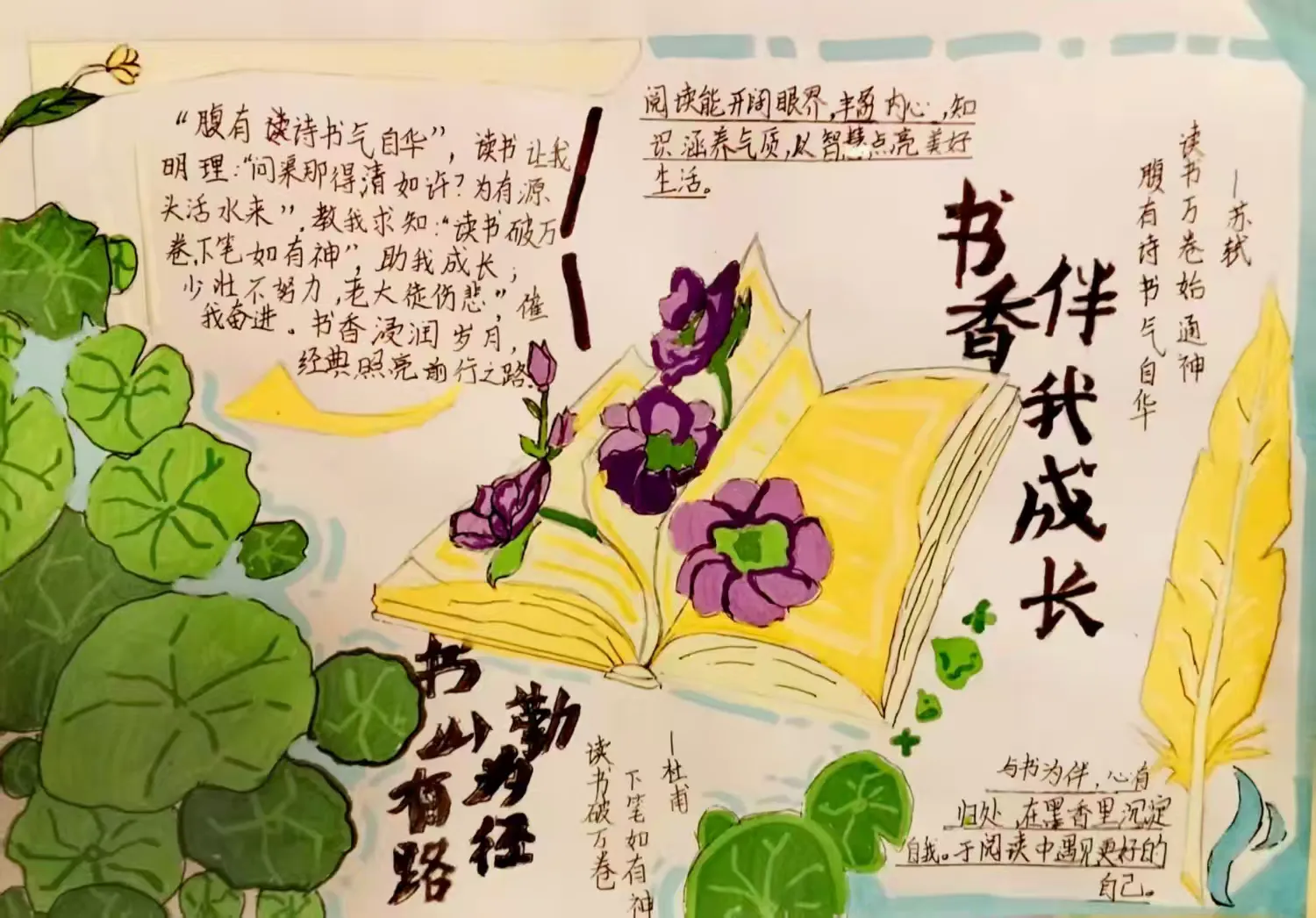 图片7.png