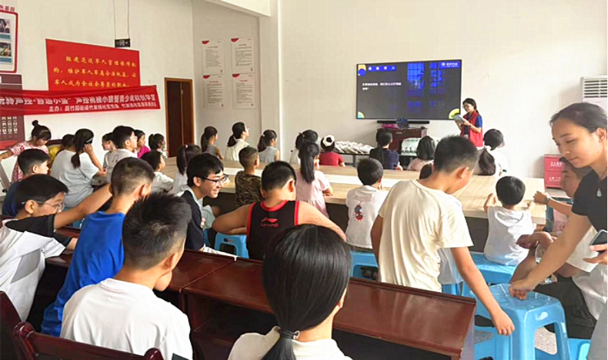 1787878848320188.png 下载 (2).png