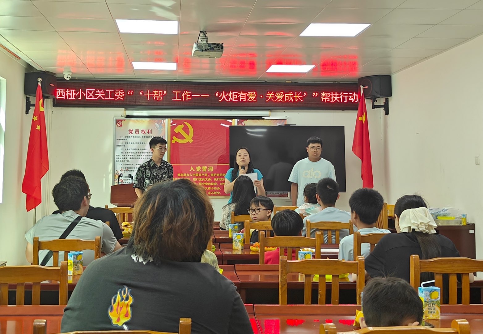 微信图片_20260826101131_173_2.jpg