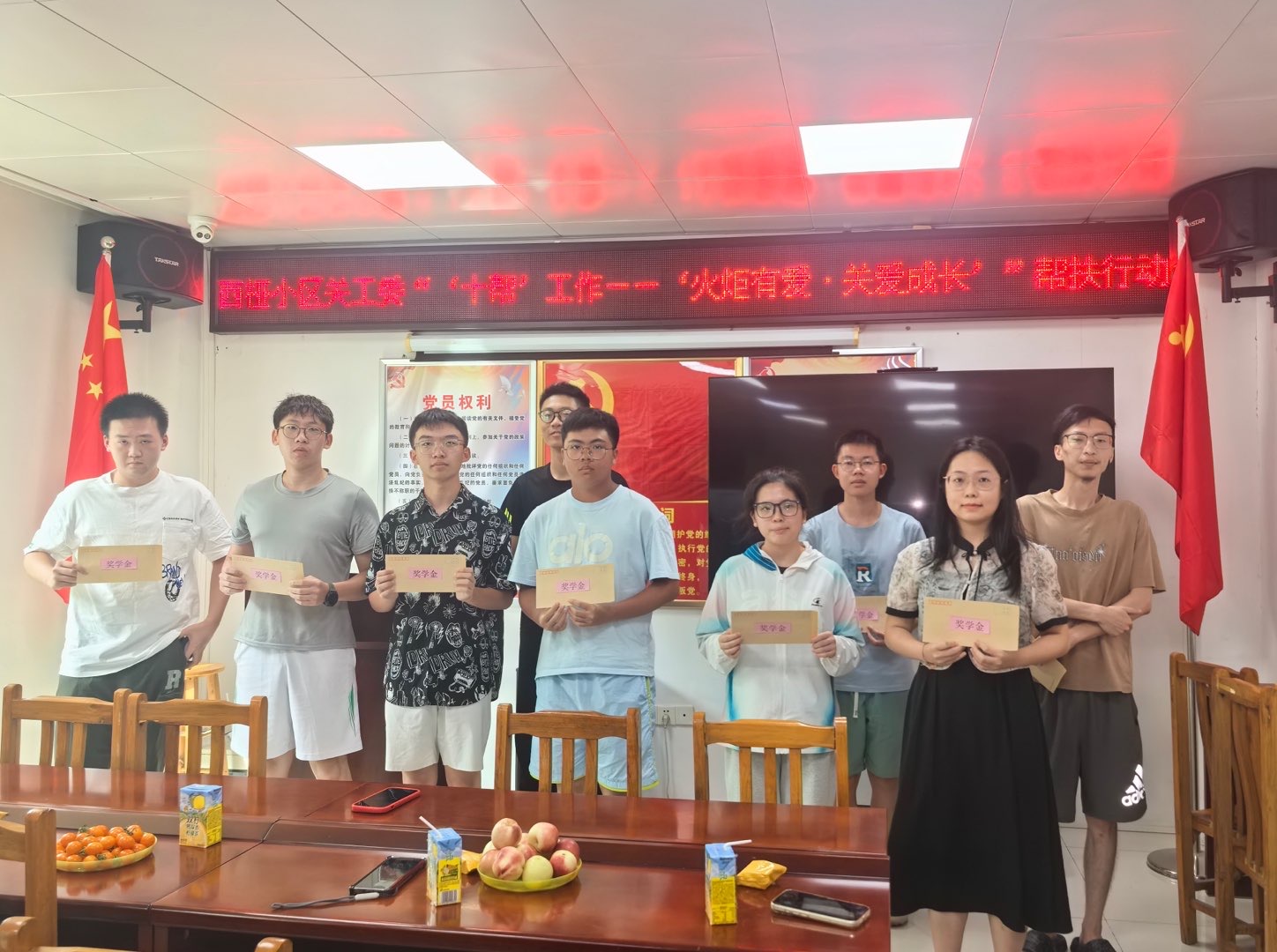 微信图片_20260826101132_174_2.jpg