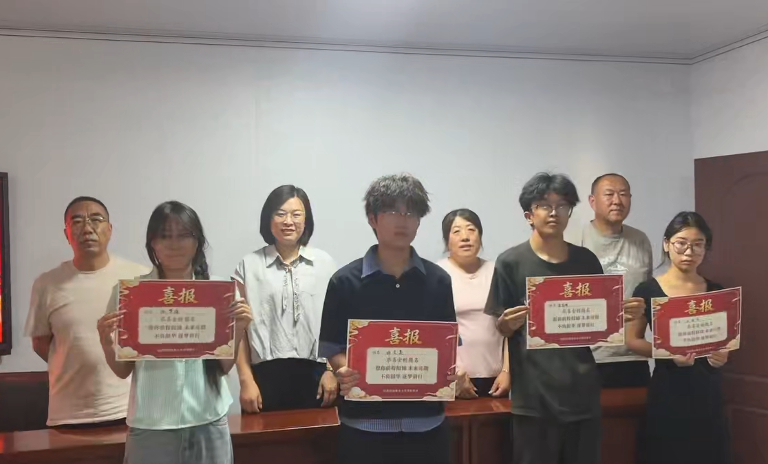 微信图片_20260826165300_182_69.png