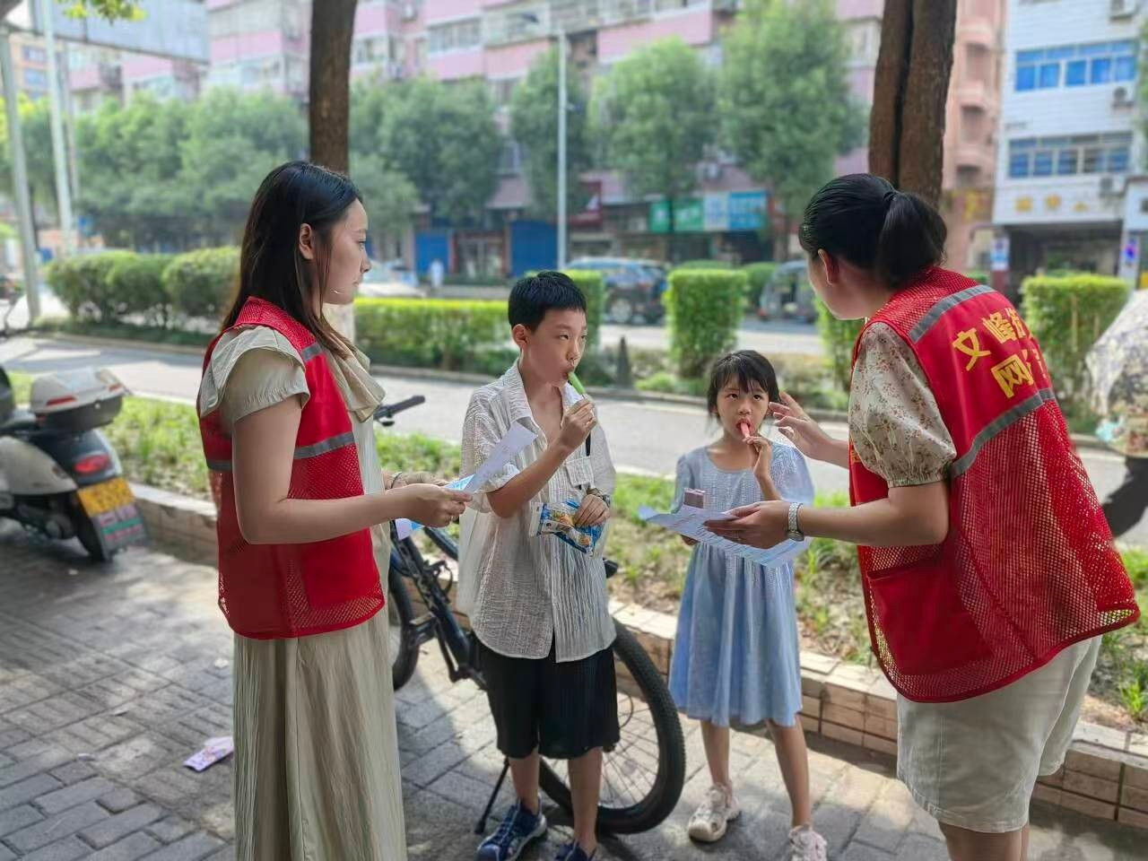 1787882419985474.jpg 图片55.jpg