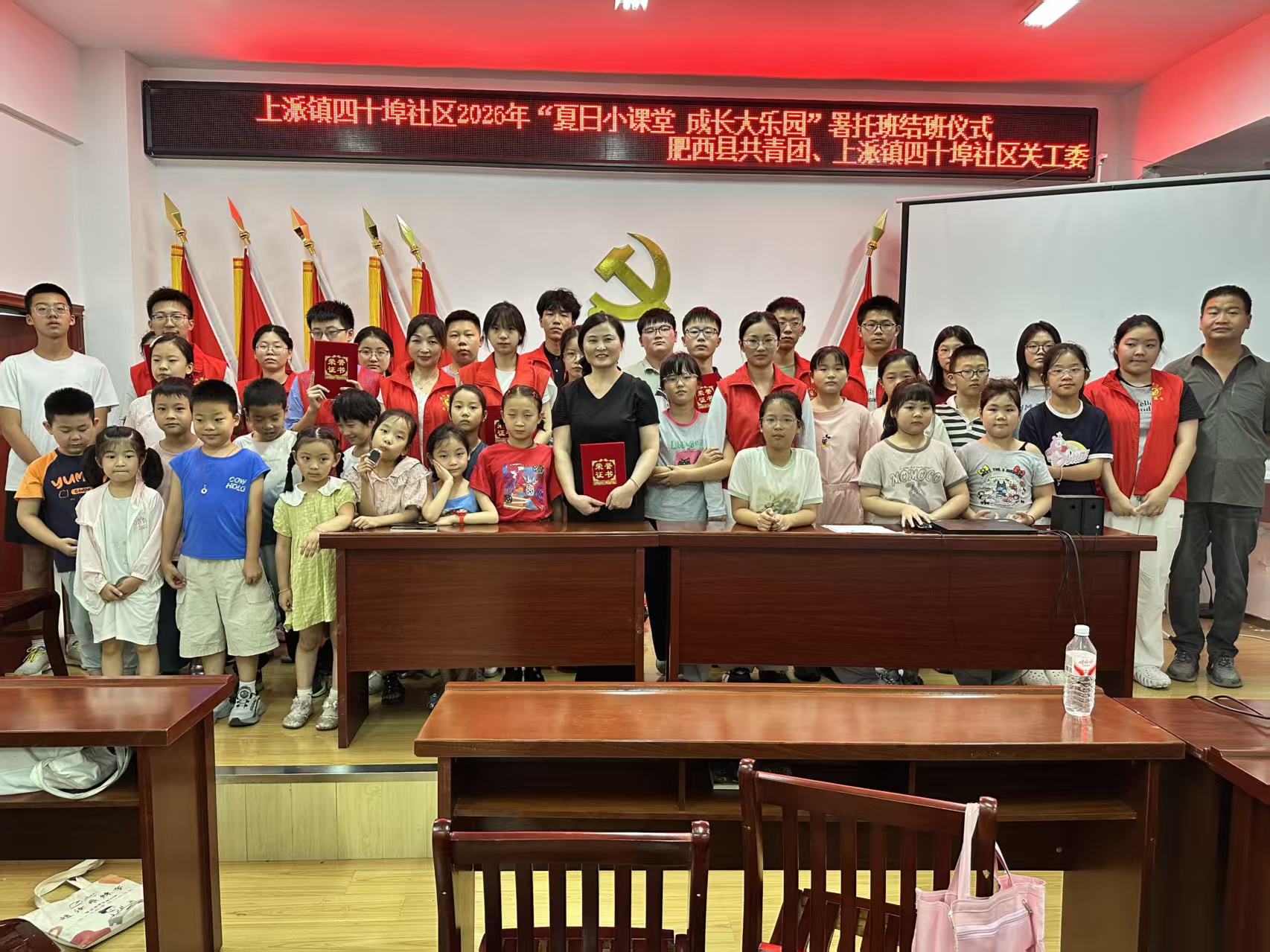 1787885216616143.jpg 微信图片_20260828103119_893_2.jpg
