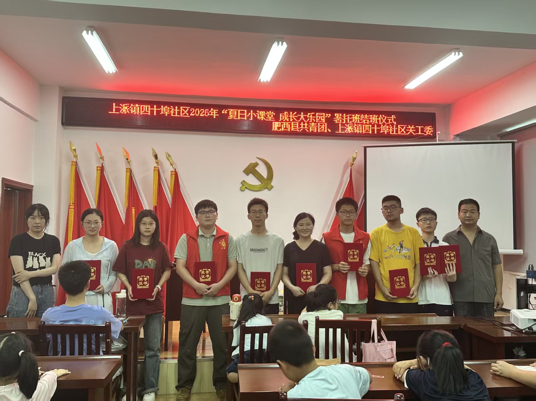 1787885222480740.jpg 微信图片_20260828103120_894_2.jpg