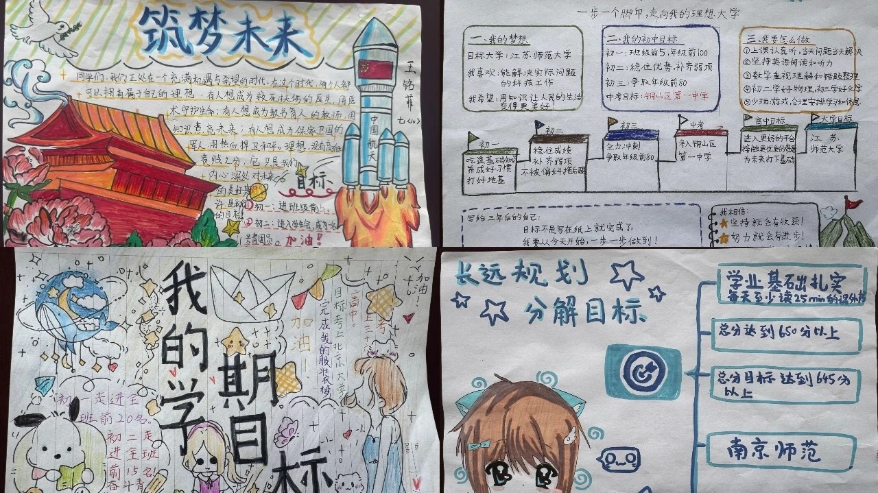 1787888328114095.jpg 微信图片_20260827130904_457_1.jpg