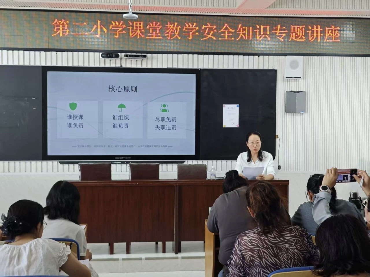1787900203191085.jpg 微信图片_20260828142912_928_9.jpg