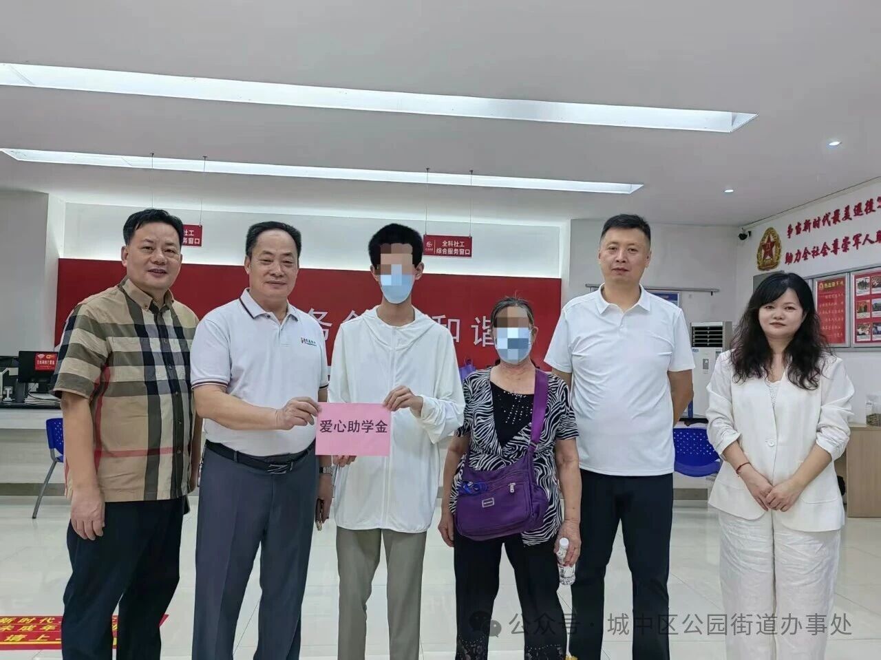 1787900478952202.jpg 微信图片_2026-08-28_062333_944.jpg