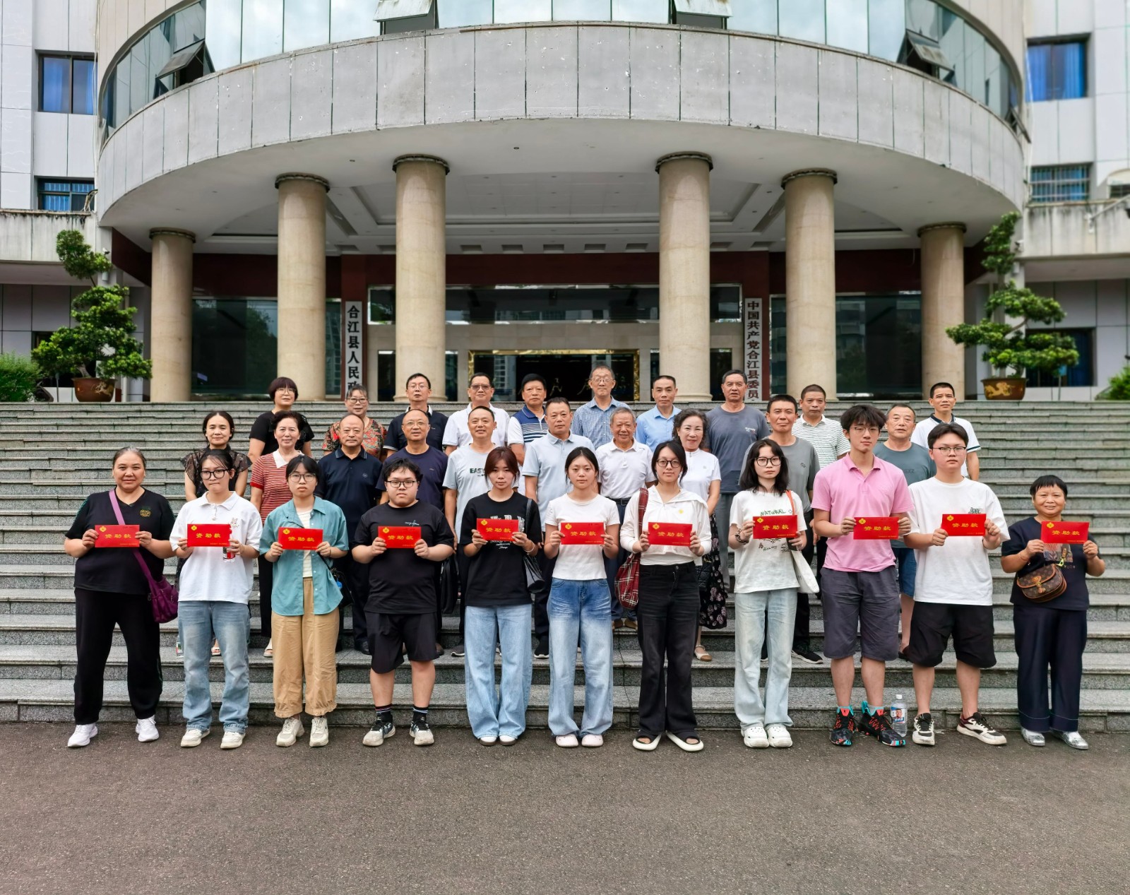 1787906417437893.jpg 微信图片_20260828122324_49_32(1).jpg