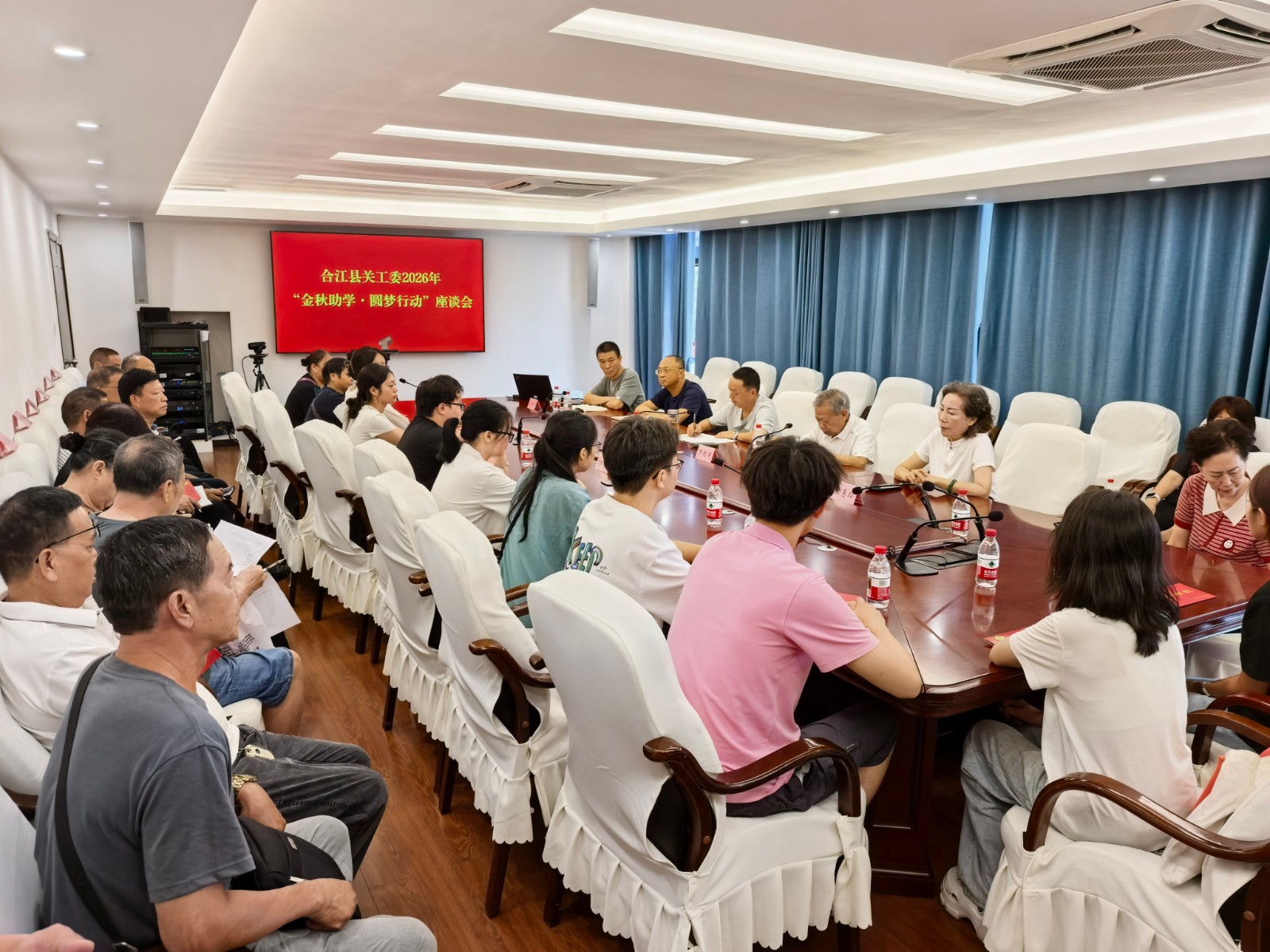 1787906429534695.jpg 微信图片_20260828122320_46_32(1).jpg