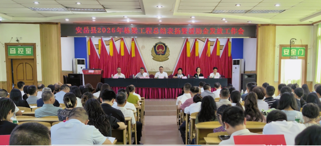 截图_选择区域_20260828165938.png