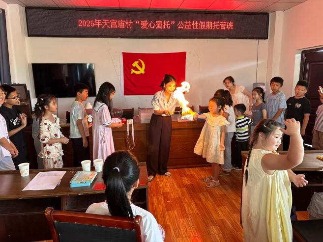 图片10.png