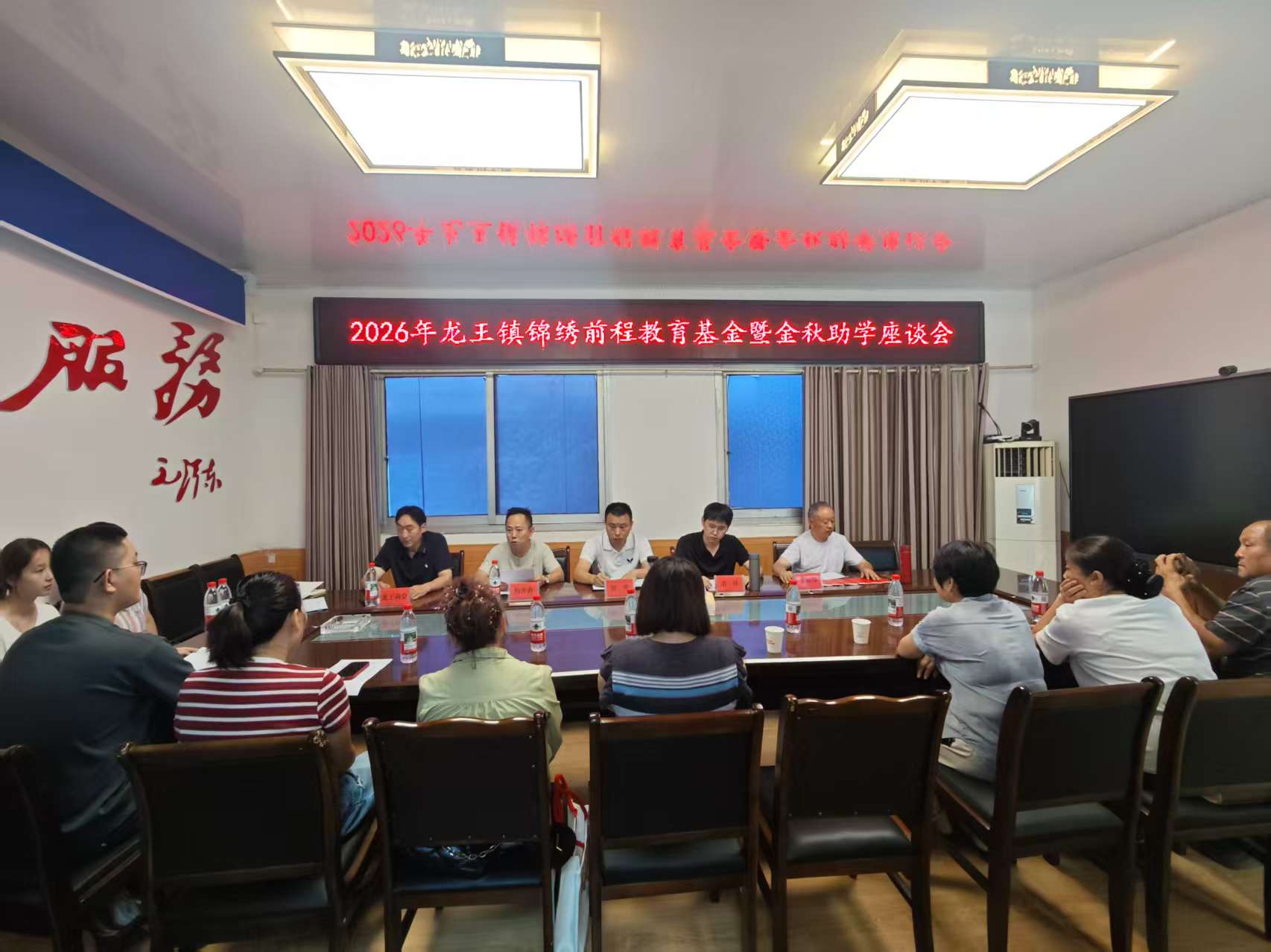 1787964391380628.jpg 微信图片_20260828153443_2_350.jpg