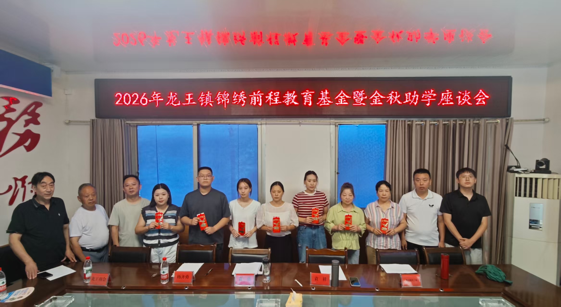 1787964782817073.jpg 微信图片_20260828153526_5_350.jpg