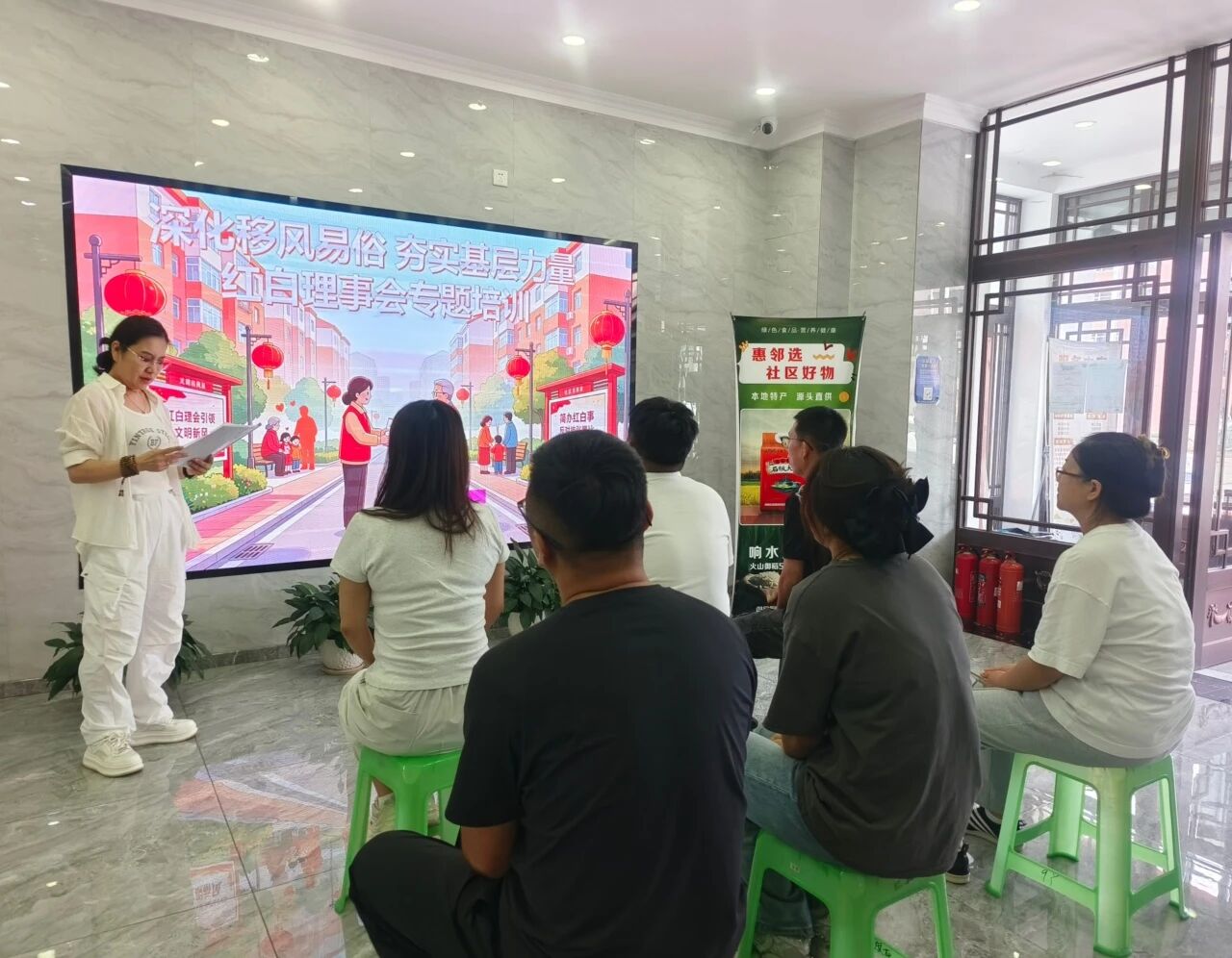 微信图片_20260829171630_932_9.jpg