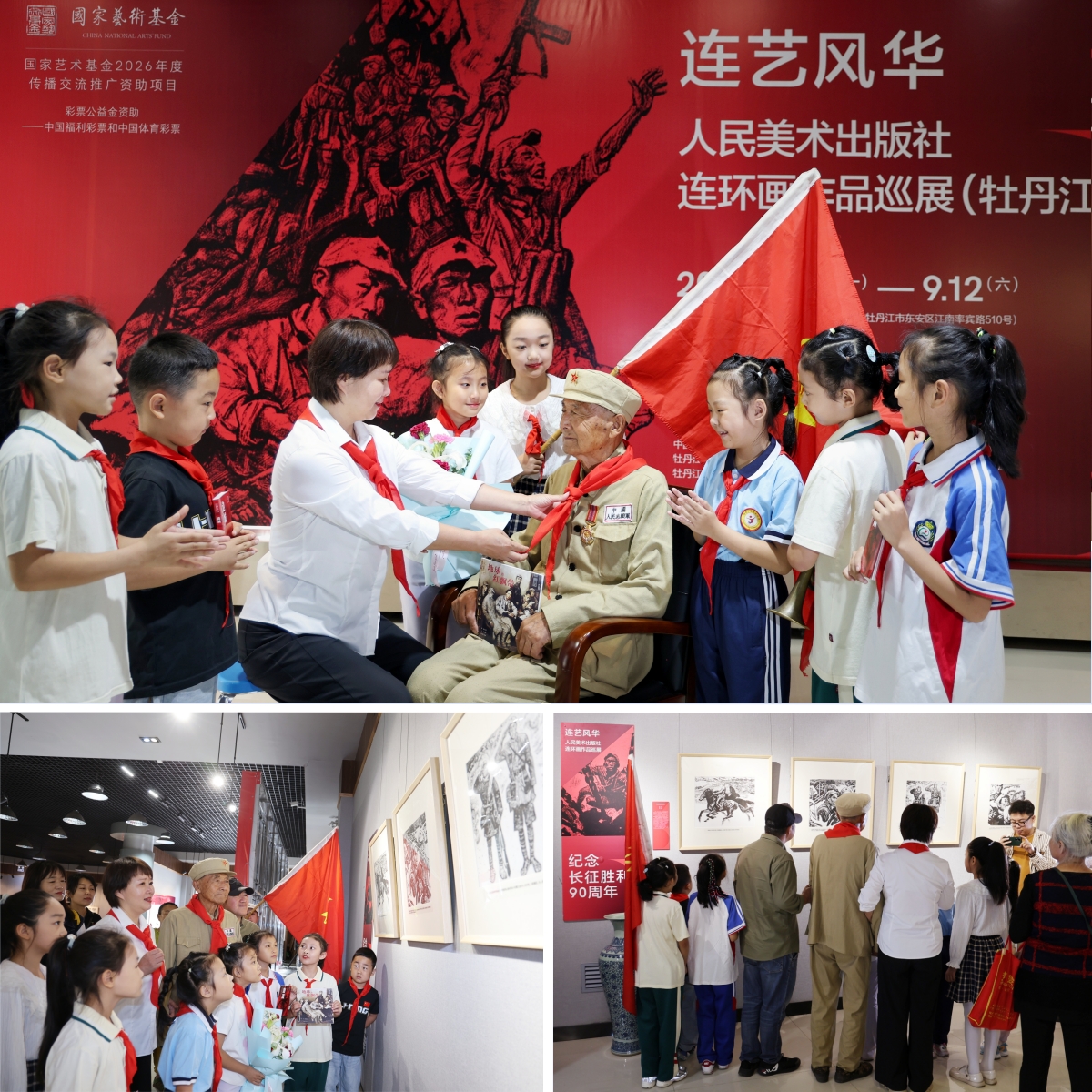 1788096965566312.jpg JA6A8980_副本_副本0000.jpg