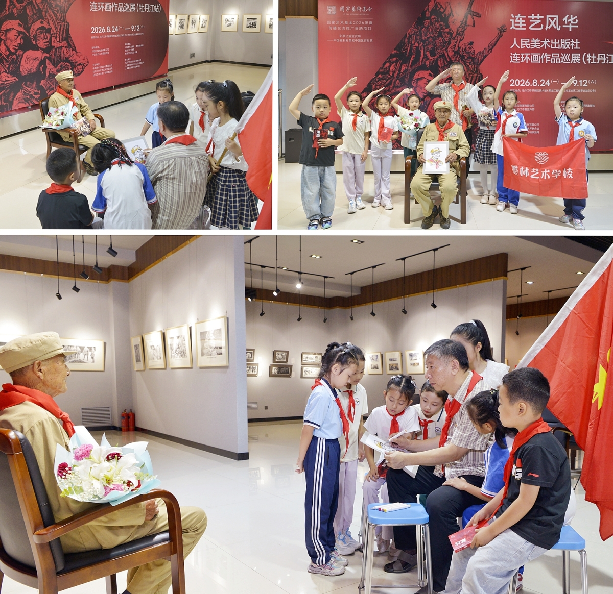 1788097039602057.jpg JA6A8980_副本_副本0000_副本正_副本1200.jpg