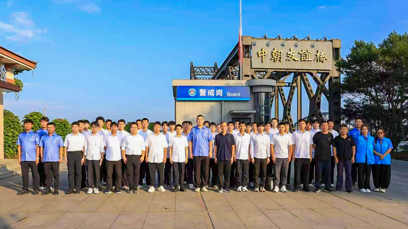 丹东 拷贝.jpg