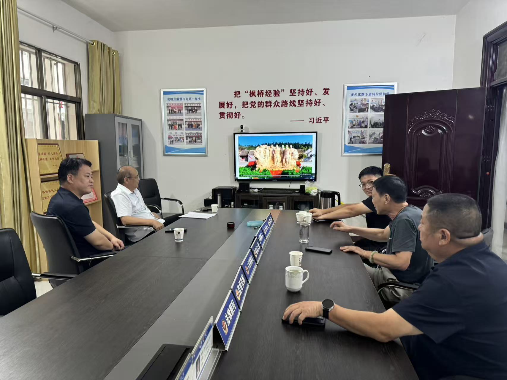 1788104689172132.jpg 微信图片_20260830234359_23_2.jpg