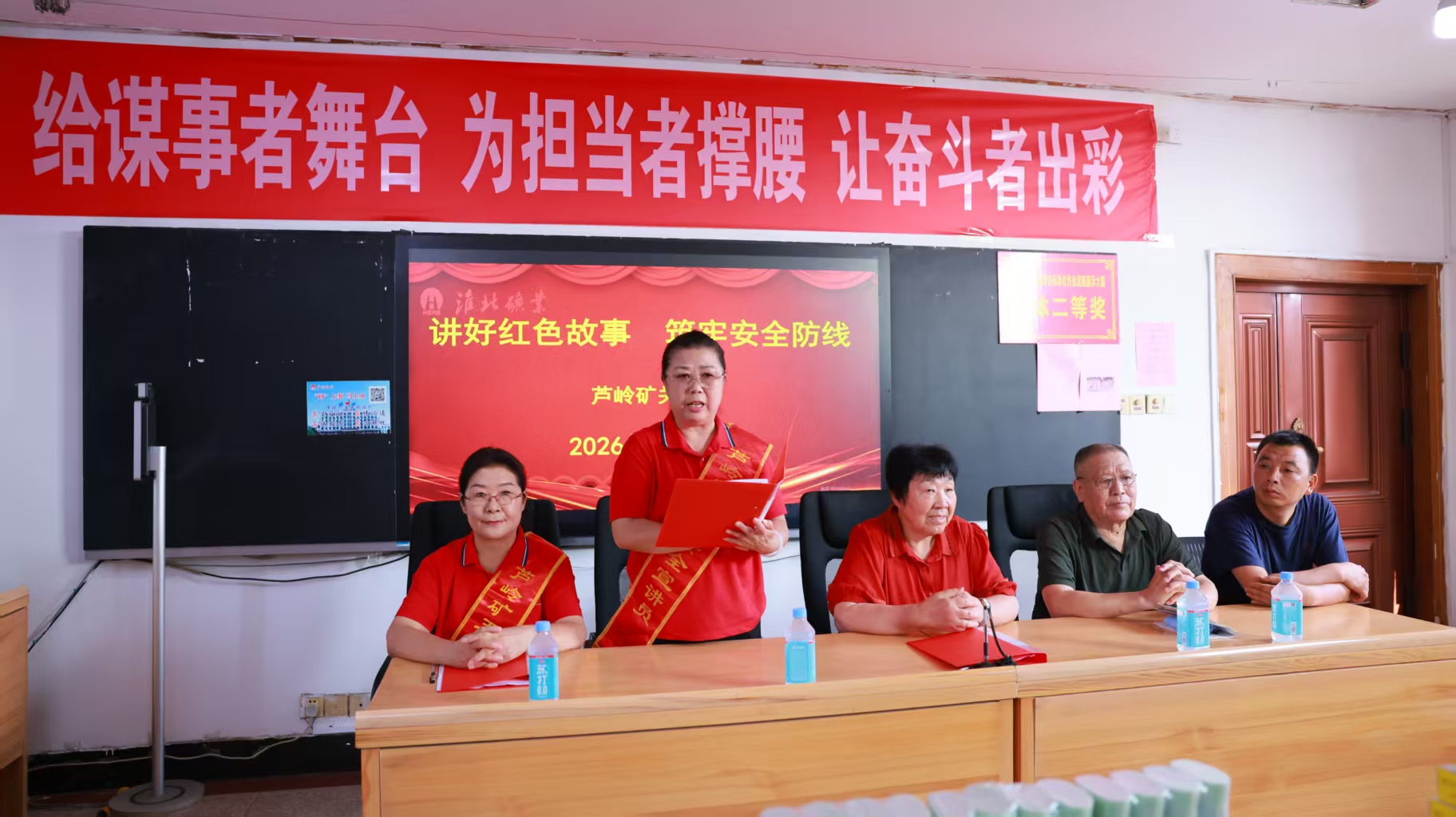 1788134342462602.jpg 微信图片_20260828115344_3_4.jpg