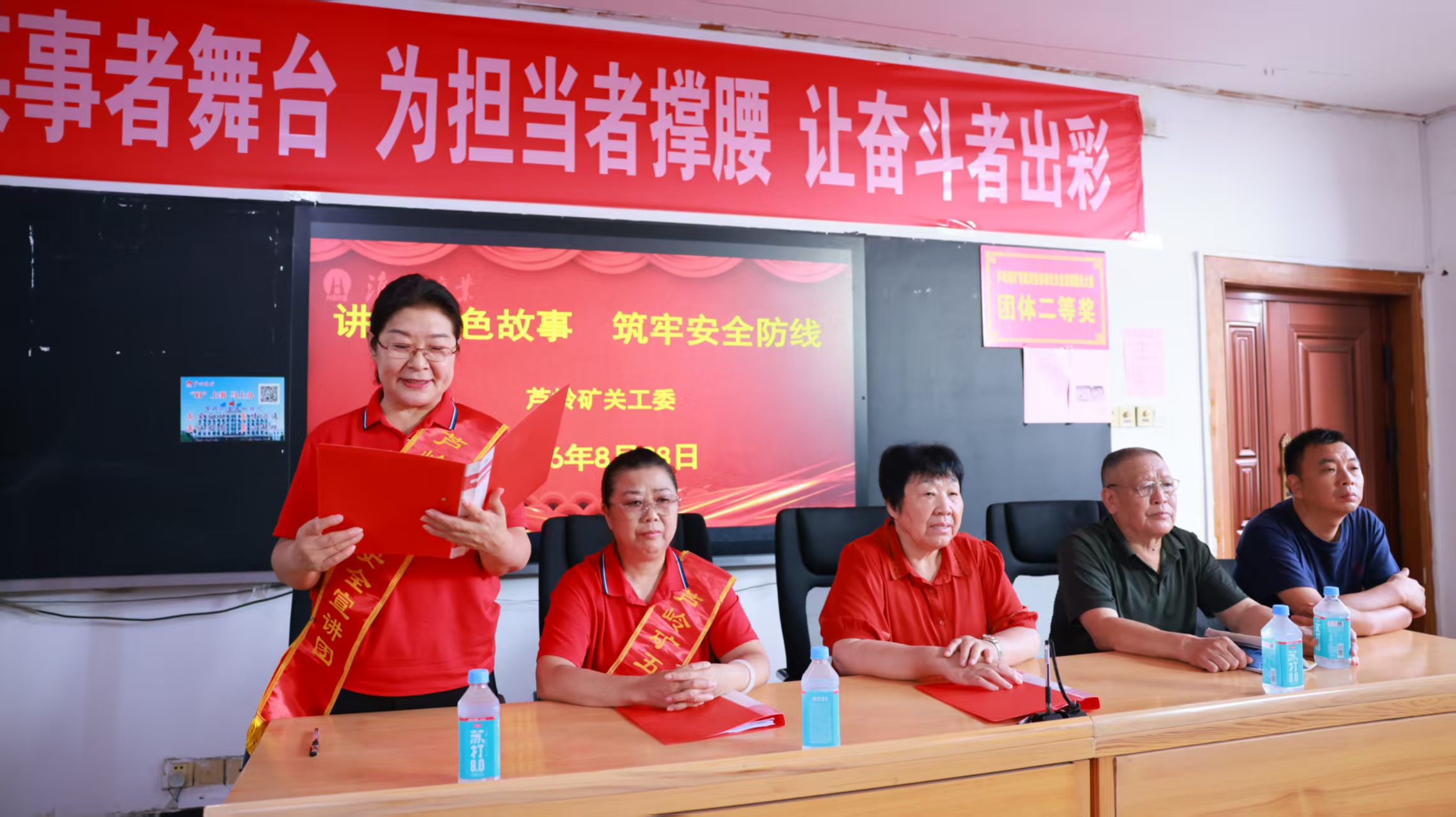 1788134373238814.jpg 微信图片_20260828115404_4_4.jpg