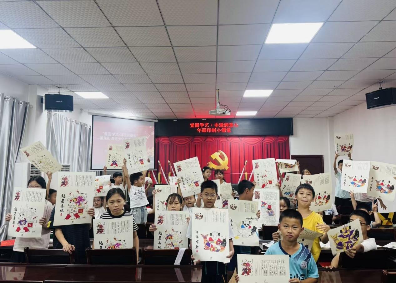 1788138297198836.jpg 图片23.jpg