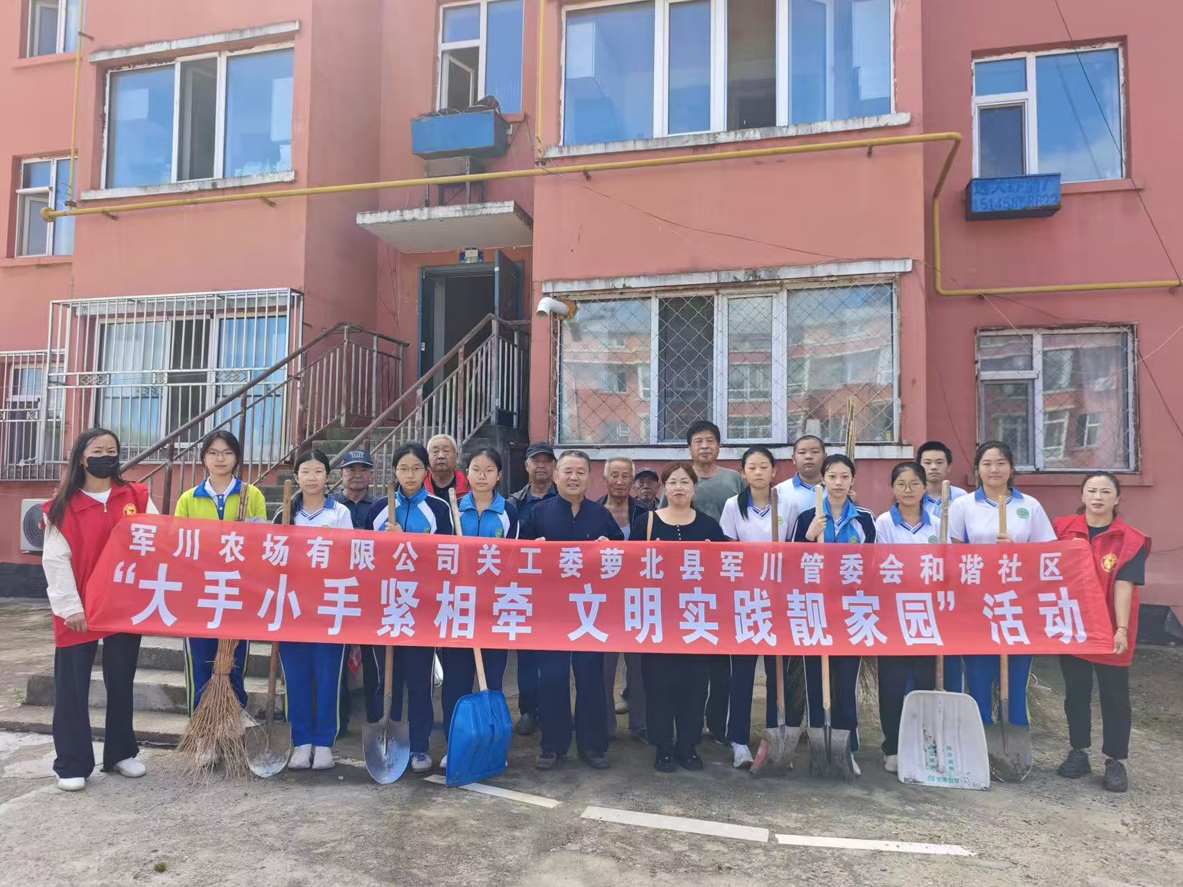 1788140280268416.jpg 微信图片_20260831093732_512_17.jpg
