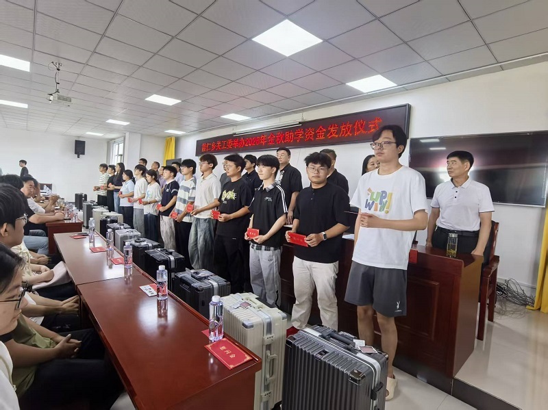 1788141562470887.jpg 能仁乡开展助学活动 (2).jpg