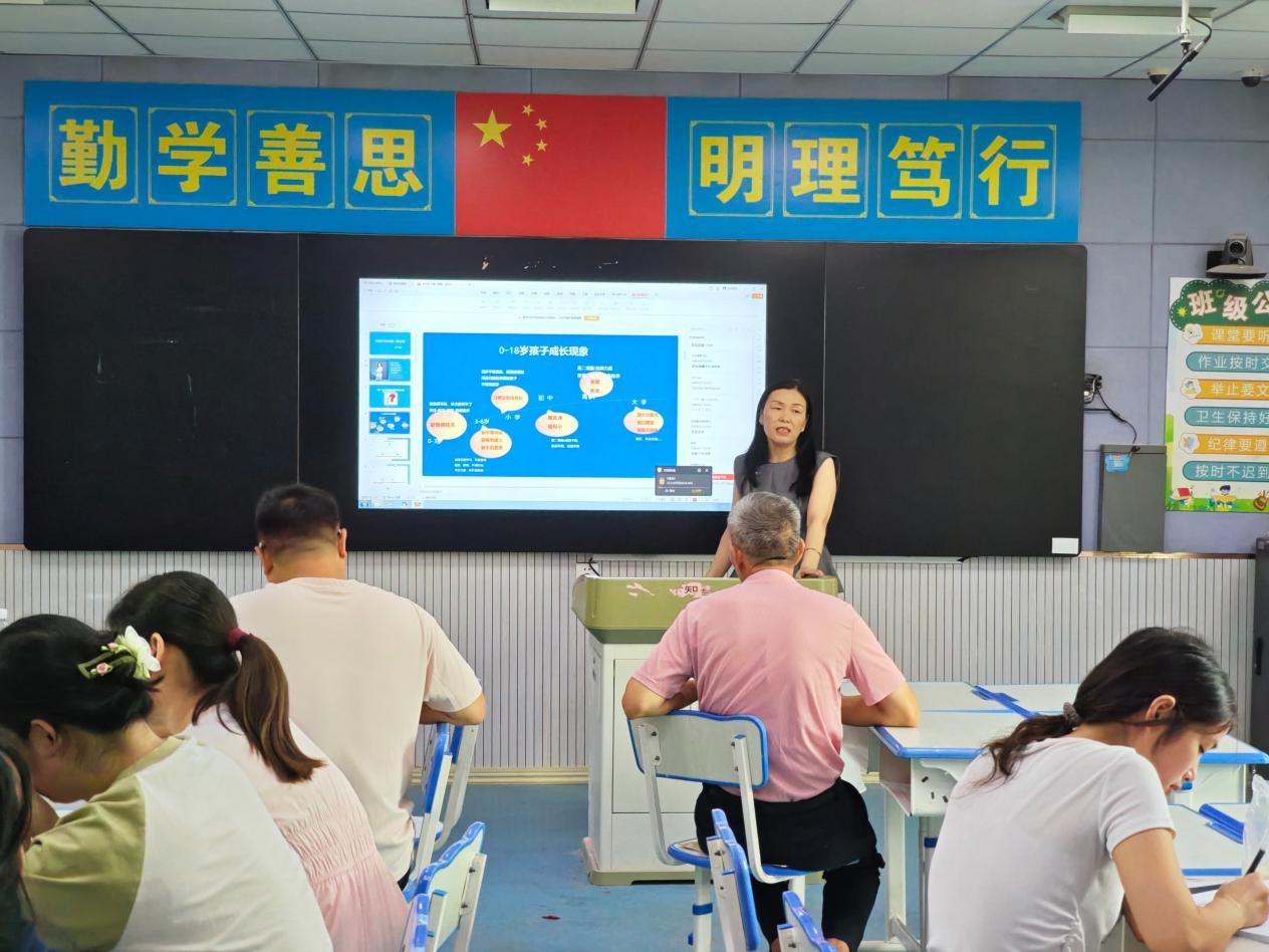 1788141838893229.jpeg WPS图片.jpeg