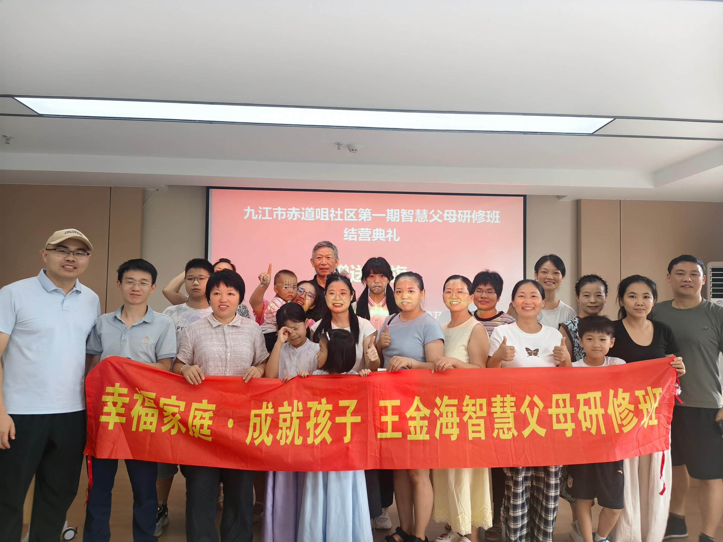 1788142070341580.jpg 微信图片_20260829114515_304_80(1).jpg