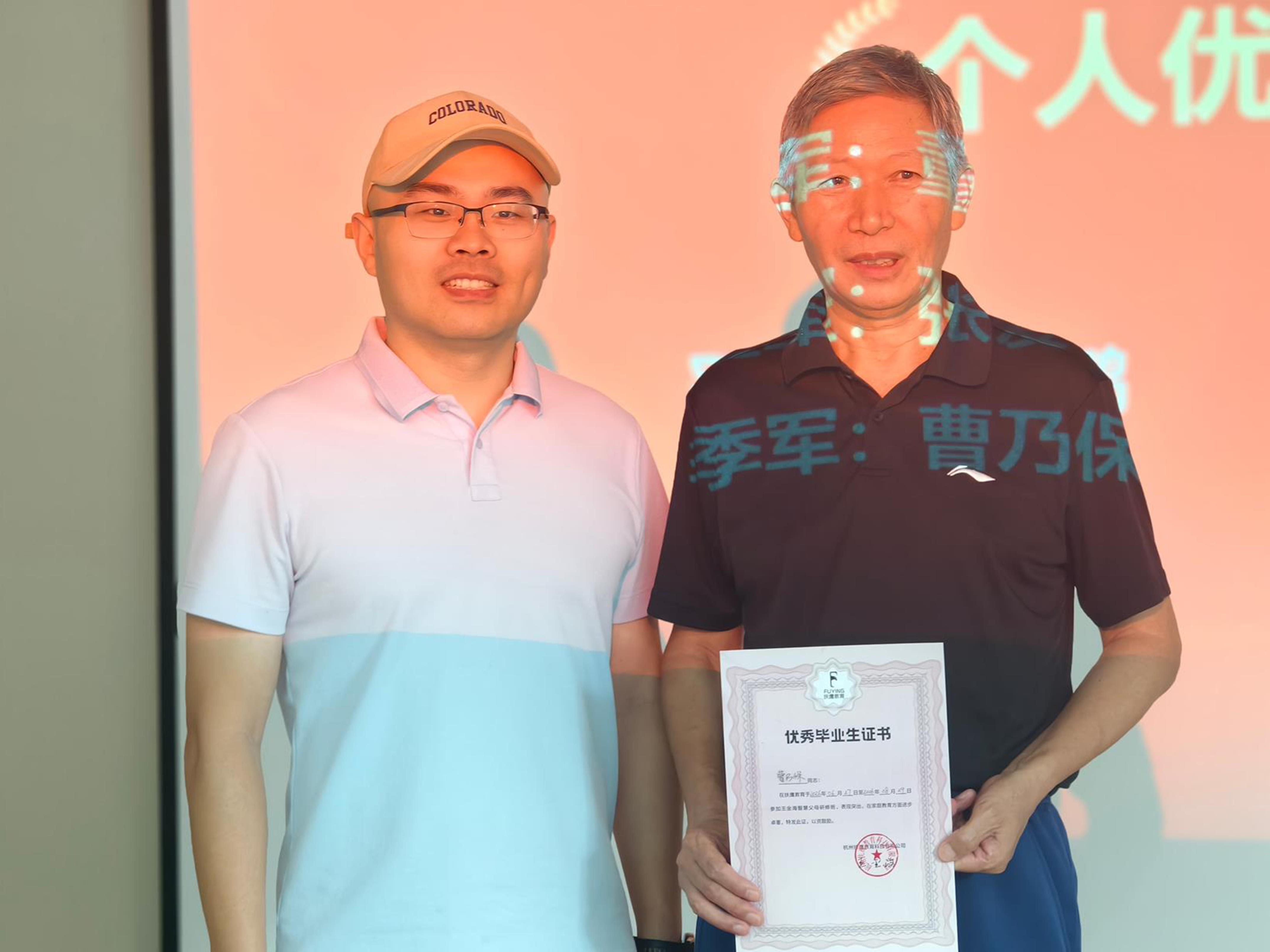 1788142109693377.jpg 微信图片_20260829114518_307_80(1)(1).jpg