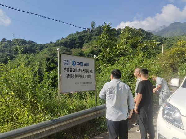 1788142502883798.png 核查现场.png