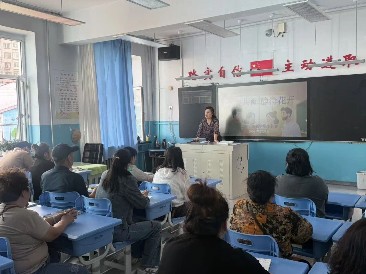 1788143319423234.jpg 微信图片_20260829181027_941_9.jpg