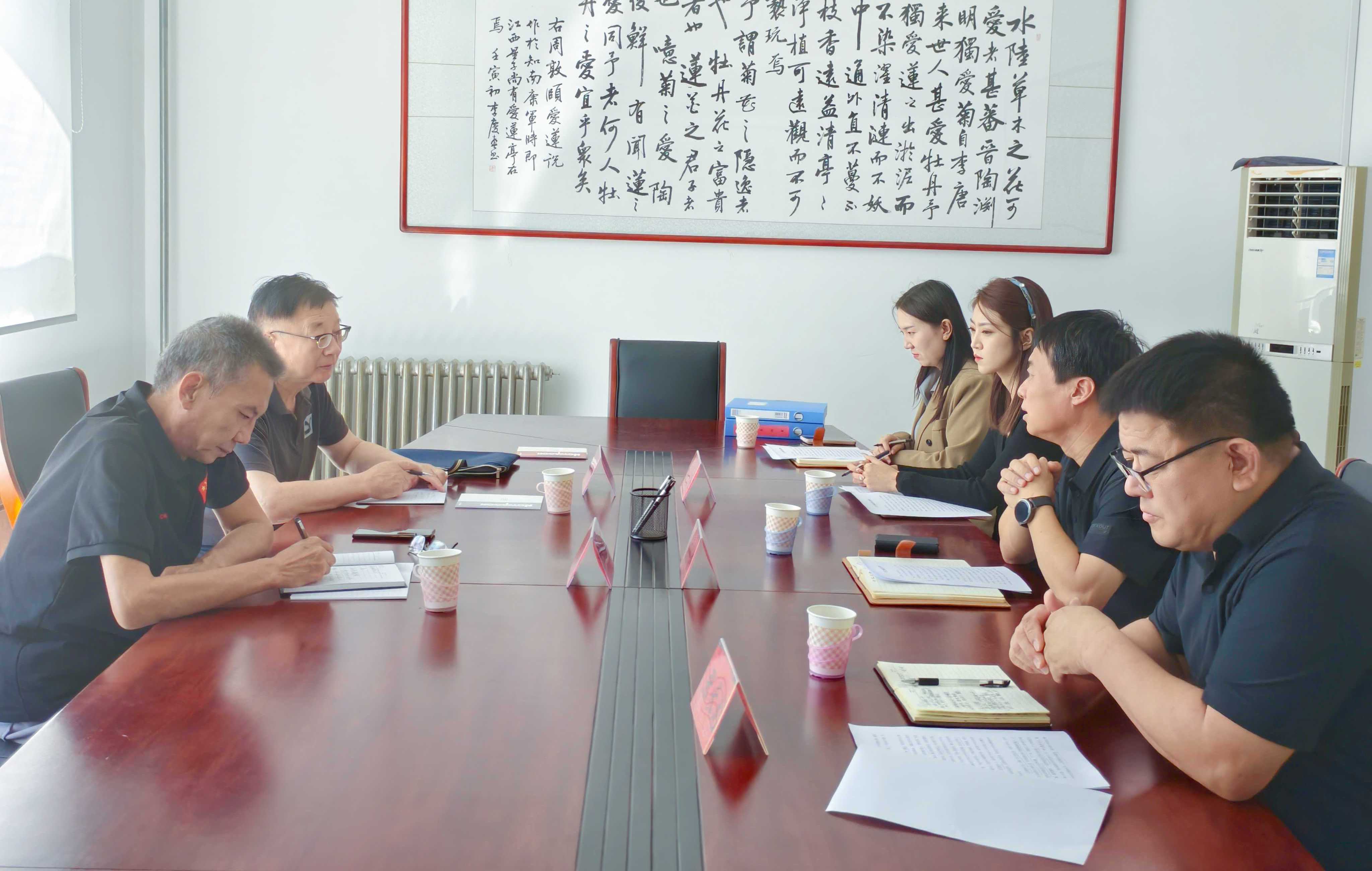1788143571193125.jpg 微信图片_20260831102943_30_25.jpg