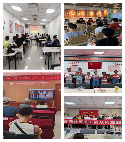 1788161581415057.jpg 西红门04.jpg