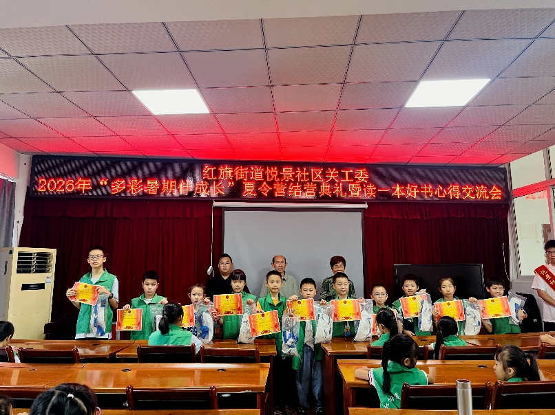 微信图片_20260831153048_1912_159.jpg