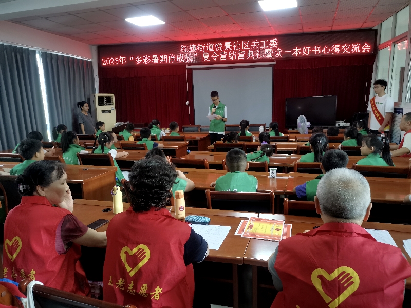 微信图片_20260831153049_1914_159.jpg