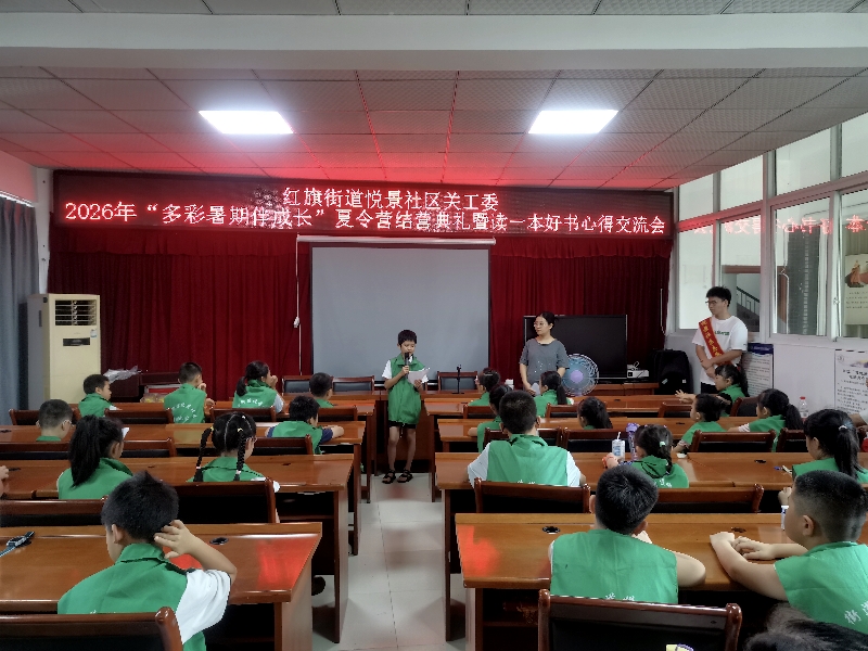 微信图片_20260831153050_1915_159.jpg